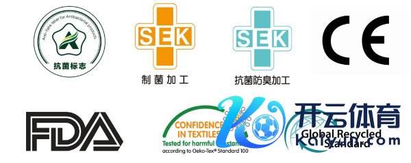 各大品牌皆在用的抗菌时代X-GERM，到底锐利在那边？